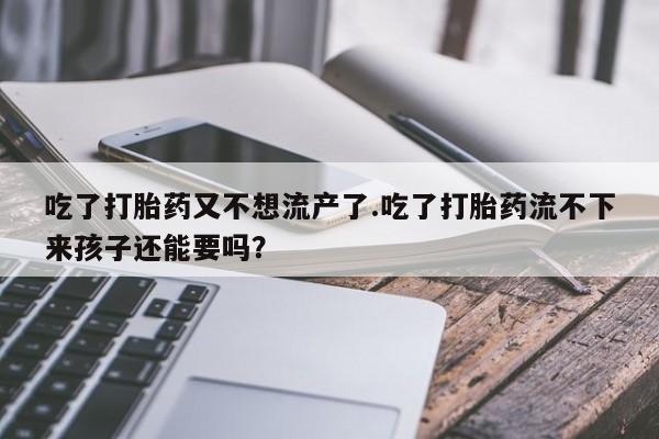 admin 第83页